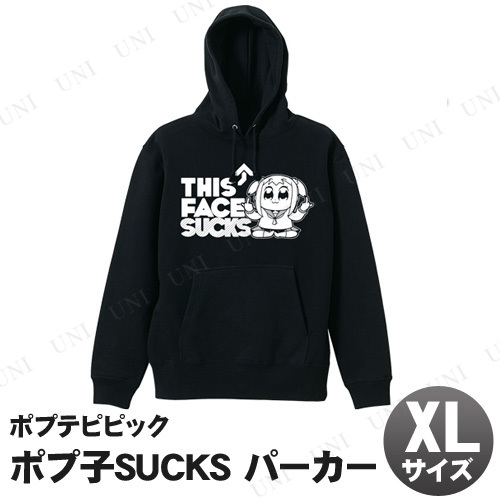 �ڼ���ʡ� �ݥץƥԥԥå� �ݥ׻�SUCKS �ѡ����� �֥�å� XL ������� ����̾(�Ϲ�) ��� �ݥ׻ҤΥݡ��� ����Ū�ʥ�å����� �ա��ɤ��ܸ��ץ��� ���ݥ��å��դ� �롼�०����