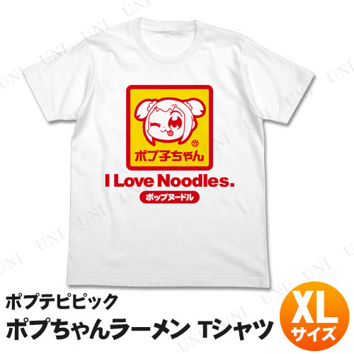 【取寄品】 ポプちゃんラーメンTシャツ ホワイト XL