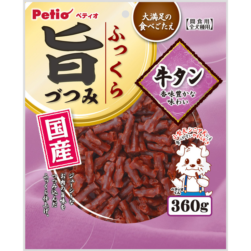 取寄品】 ペティオ ふっくら旨づつみ 牛タン 360g - 本店-パーティーグッズ通販-販売-パーティワールド