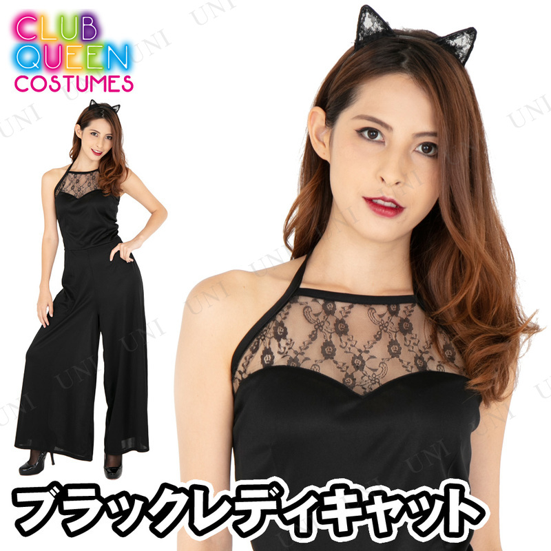 ץ  CLUB QUEEN Black lady cat(֥åǥå)