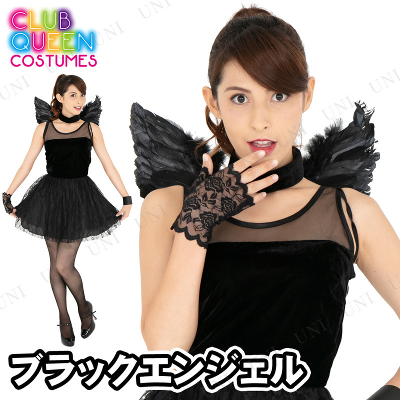 ץ  CLUB QUEEN Black angel(֥å󥸥)