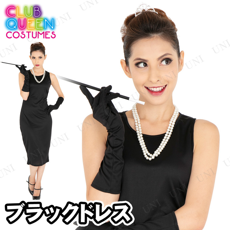 ץ  CLUB QUEEN Black dress(֥åɥ쥹)