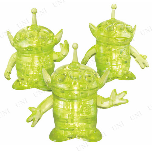 3D�ѥ��� ���ꥹ���륮���꡼ �����ꥢ��