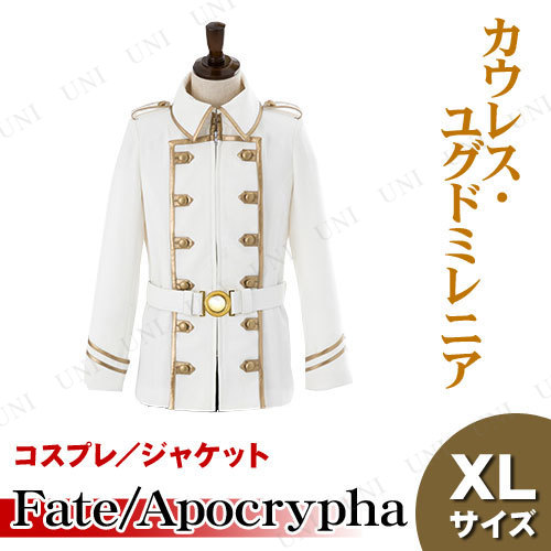 ץ  Fate/Apocrypha 쥹楰ɥߥ˥Υ㥱å XL