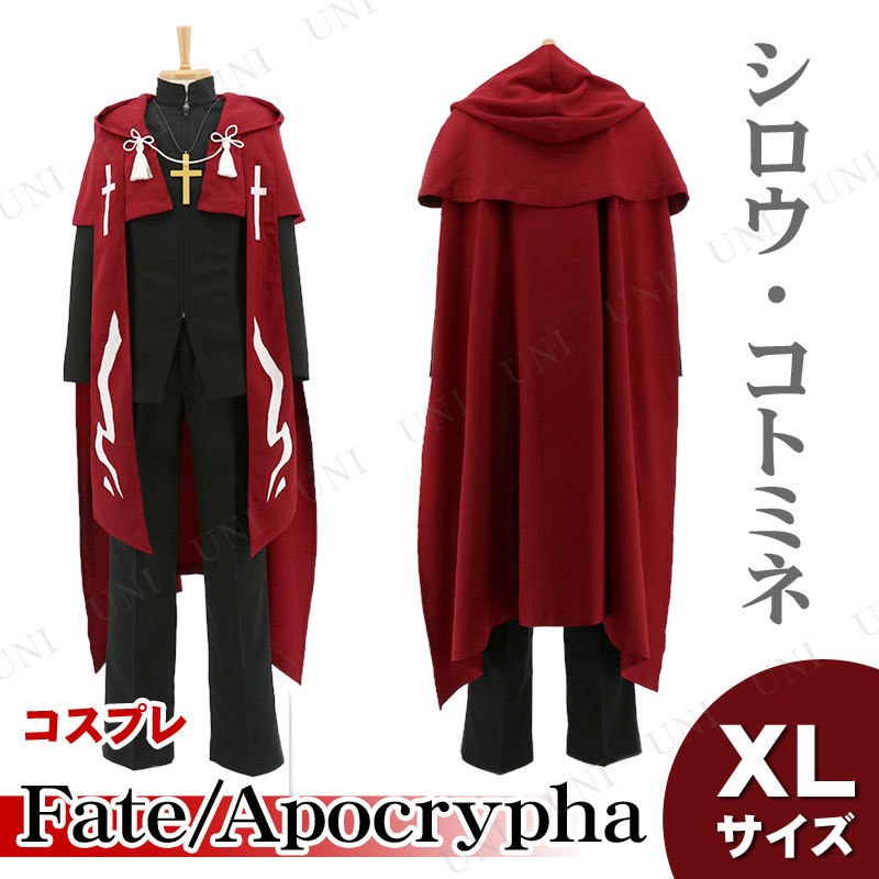 ץ  Fate/Apocrypha ȥߥͤΰ XL