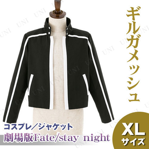 ץ  Fate/stay night (Heaven's Feel) 륬åΥ㥱å XL