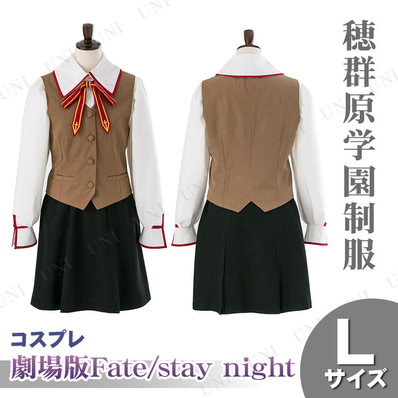 ץ  Fate/stay night (Heaven's Feel) 淲ر() L