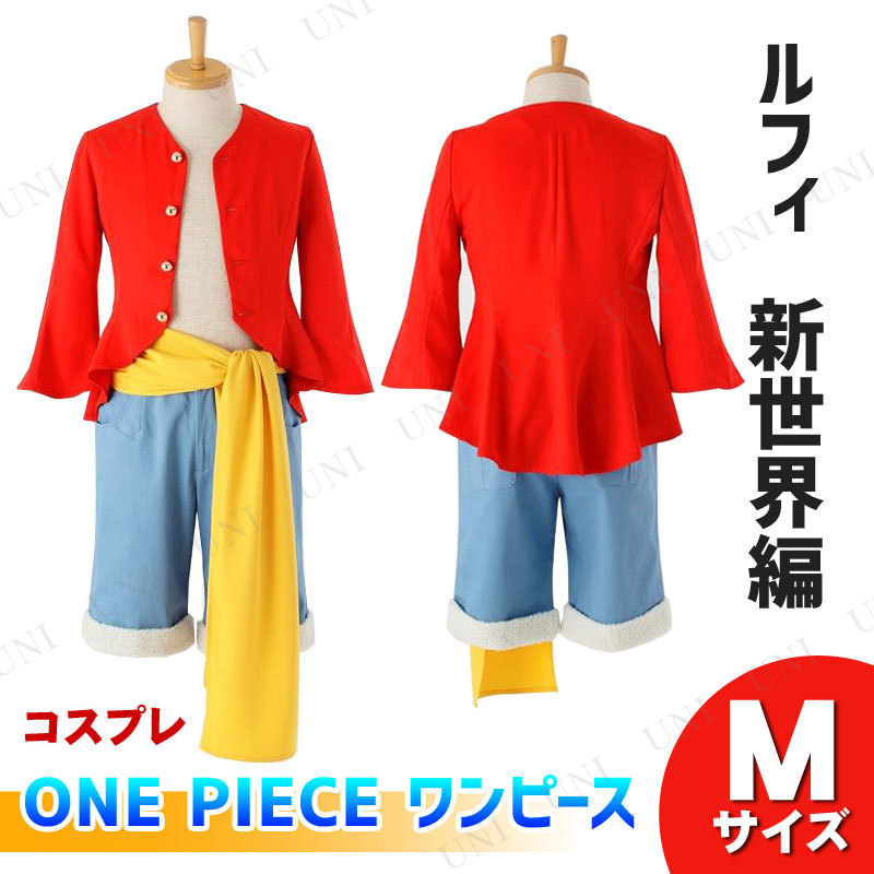ץ  ONE PIECE ԡ եΰ/ M