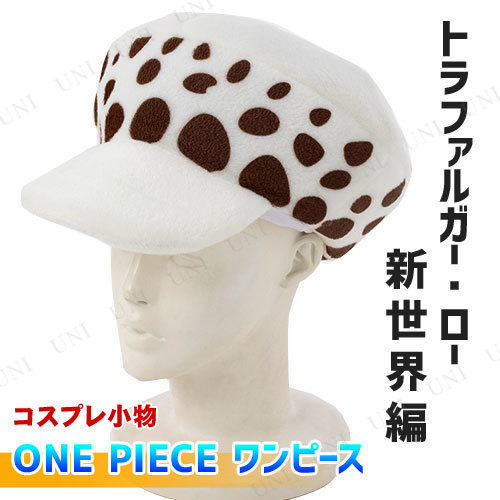 ץ  ONE PIECE ԡ ȥե륬˹/