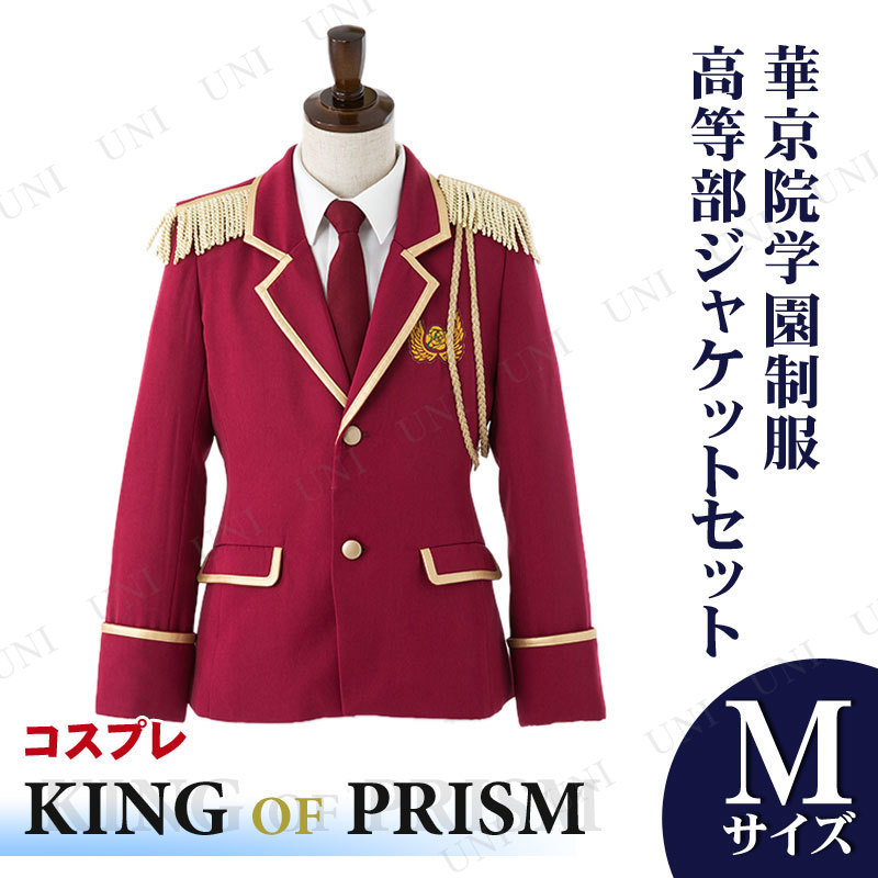 ڼʡ ץ  KING OF PRISM by PrettyRhythm ڵر(˻)㥱åȥå M