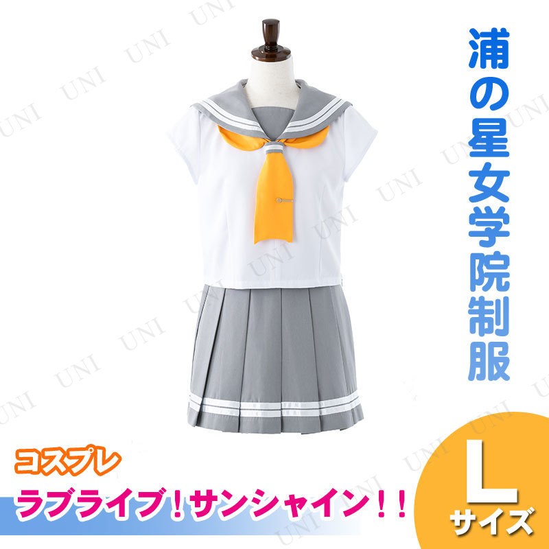 ڼʡ ץ  ֥饤֡󥷥㥤󡪡 ر(1ǯ) L