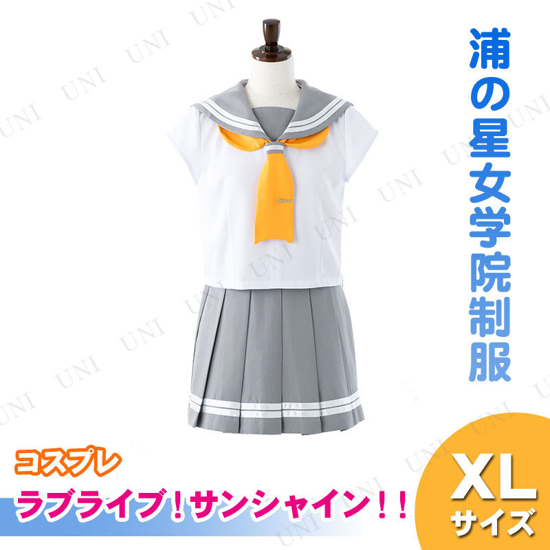 ڼʡ ץ  ֥饤֡󥷥㥤󡪡 ر(1ǯ) XL