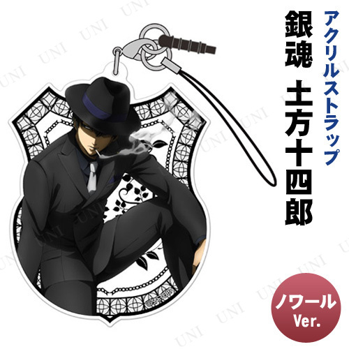 亲 Ϻ 륹ȥå ΥVer.