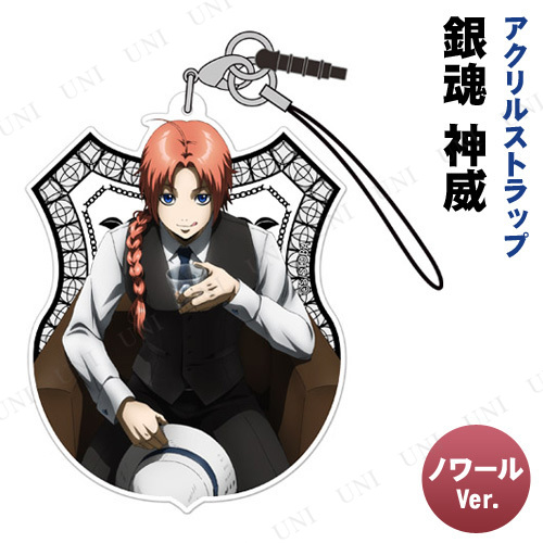 亲  륹ȥå ΥVer.
