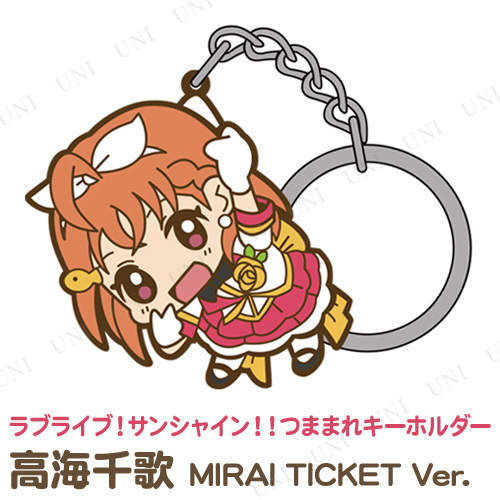 ֥饤֡󥷥㥤󡪡 ⳤ Ĥޤޤ쥭ۥ MIRAI TICKET Ver.