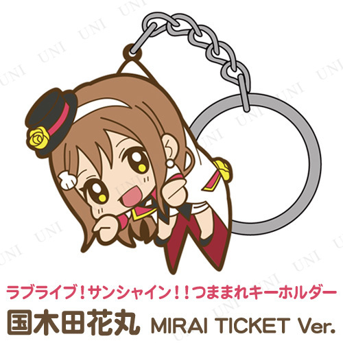 ֥饤֡󥷥㥤󡪡 Ĳִ Ĥޤޤ쥭ۥ MIRAI TICKET Ver.