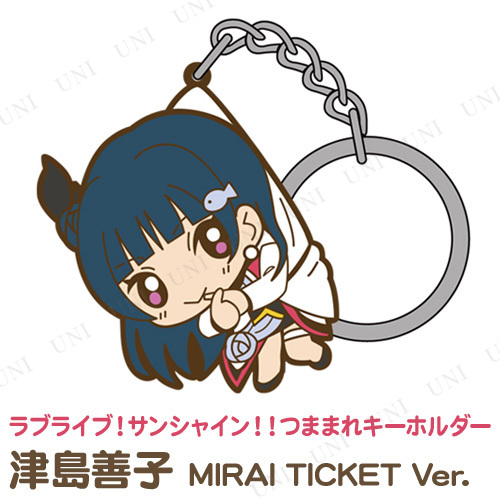 ֥饤֡󥷥㥤󡪡  Ĥޤޤ쥭ۥ MIRAI TICKET Ver.