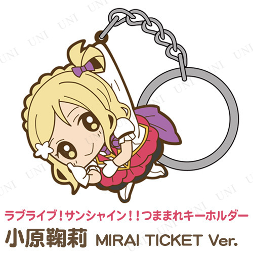 ֥饤֡󥷥㥤󡪡  Ĥޤޤ쥭ۥ MIRAI TICKET Ver.