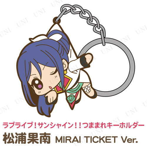 ֥饤֡󥷥㥤󡪡  Ĥޤޤ쥭ۥ MIRAI TICKET Ver.