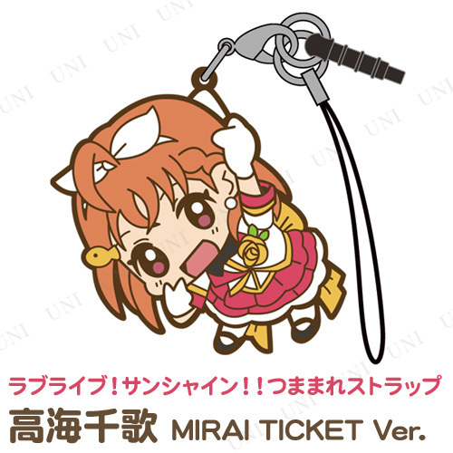 ڼʡ ֥饤֡󥷥㥤󡪡 ⳤ Ĥޤޤ쥹ȥå MIRAI TICKET Ver.