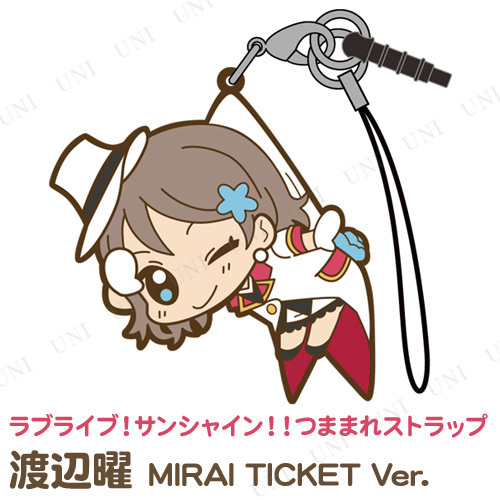 ֥饤֡󥷥㥤󡪡  Ĥޤޤ쥹ȥå MIRAI TICKET Ver.