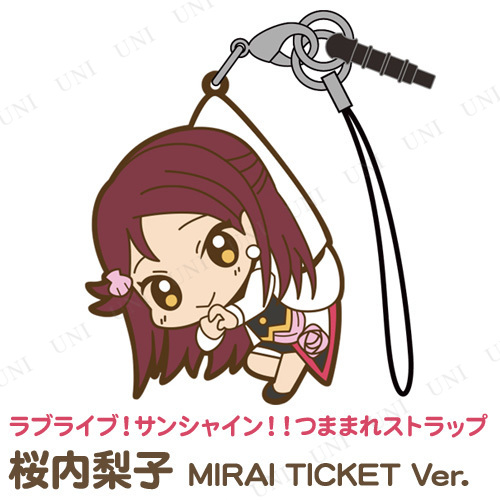 ڼʡ ֥饤֡󥷥㥤󡪡  Ĥޤޤ쥹ȥå MIRAI TICKET Ver.