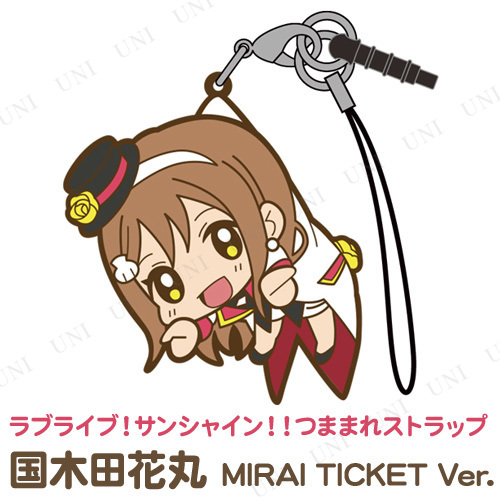 ڼʡ ֥饤֡󥷥㥤󡪡 Ĳִ Ĥޤޤ쥹ȥå MIRAI TICKET Ver.