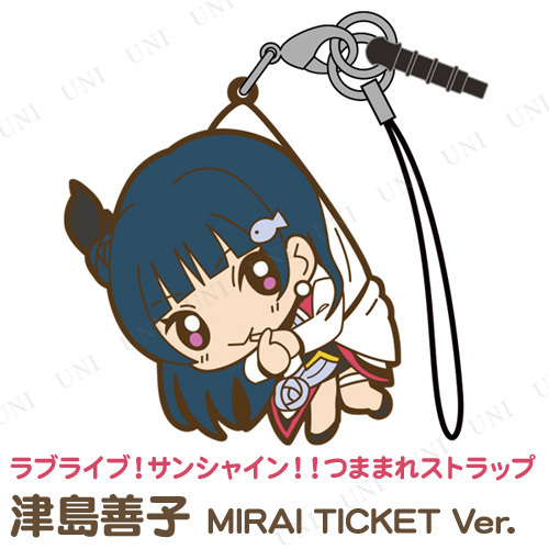 ֥饤֡󥷥㥤󡪡  Ĥޤޤ쥹ȥå MIRAI TICKET Ver.