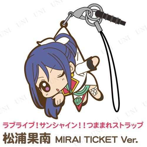 ڼʡ ֥饤֡󥷥㥤󡪡  Ĥޤޤ쥹ȥå MIRAI TICKET Ver.