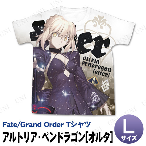 Fate/Grand Order アルトリア・ペンドラゴン(オルタ) フルグラフィックTシャツ L