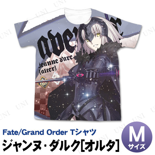Fate/Grand Order ̡륯(륿) ե륰եåT M