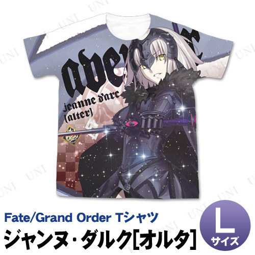 Fate/Grand Order ̡륯(륿) ե륰եåT L