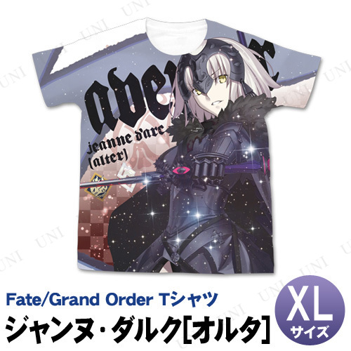 Fate/Grand Order ジャンヌ・ダルク(オルタ) フルグラフィックTシャツ XL