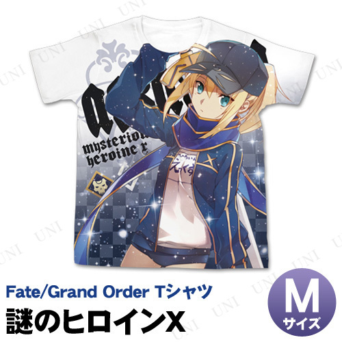 Fate/Grand Order ΥҥX ե륰եåT M