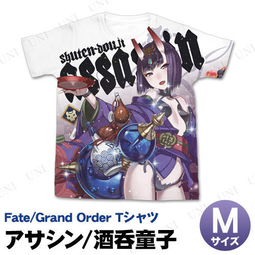 Fate/Grand Order /Ƹ ե륰եåT M