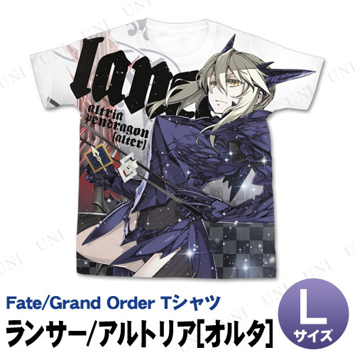 Fate/Grand Order ランサー/アルトリア・ペンドラゴン(オルタ) フルグラフィックTシャツ L