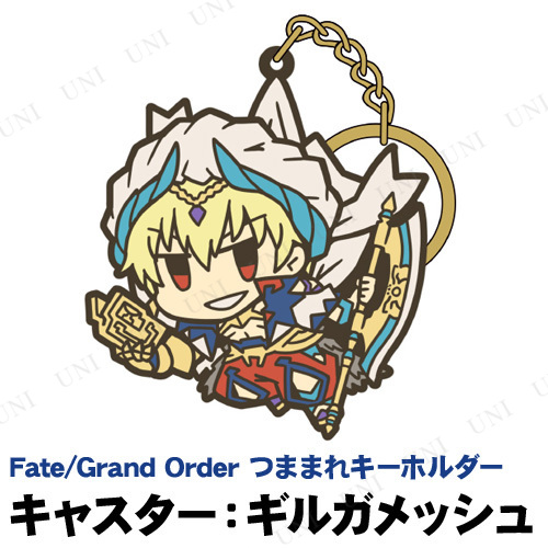 ڼʡ Fate/Grand Order 㥹륬å Ĥޤޤ쥭ۥ