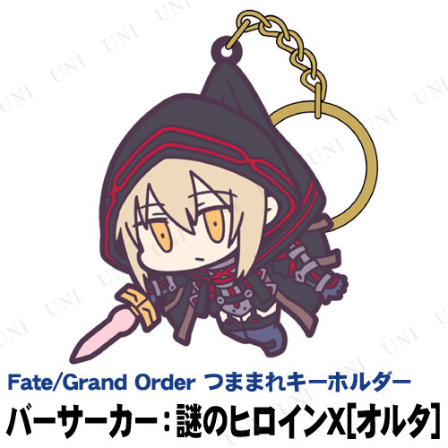 Fate/Grand Order СΥҥX(륿) Ĥޤޤ쥭ۥ
