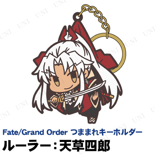 ڼʡ Fate/Grand Order 롼顼ŷϺ Ĥޤޤ쥭ۥ