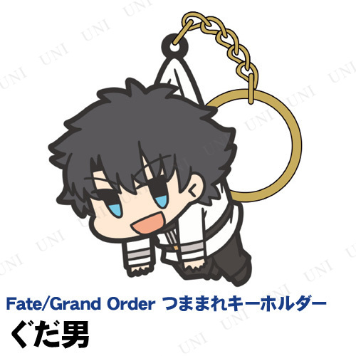 Fate/Grand Order  Ĥޤޤ쥭ۥ