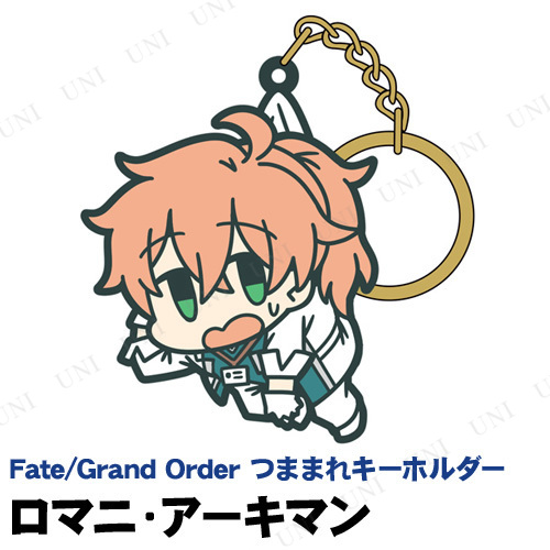 Fate/Grand Order ޥˡޥ Ĥޤޤ쥭ۥ