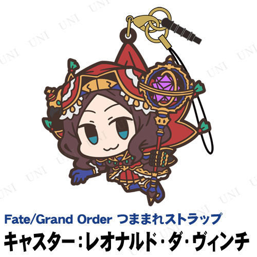 Fate/Grand Order 㥹쥪ʥɡ Ĥޤޤ쥹ȥå