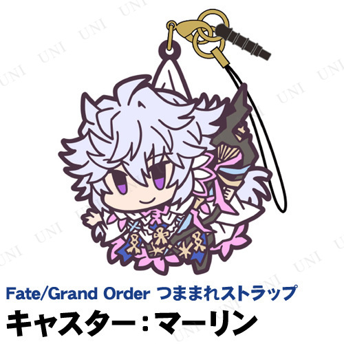 Fate/Grand Order 㥹ޡ Ĥޤޤ쥹ȥå