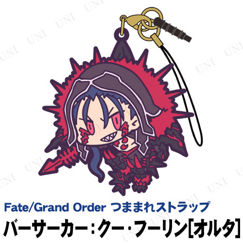 Fate/Grand Order Сա(륿) Ĥޤޤ쥹ȥå