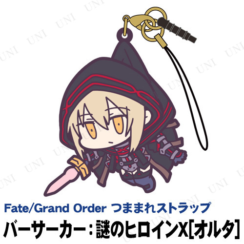 ڼʡ Fate/Grand Order СΥҥX(륿) Ĥޤޤ쥹ȥå