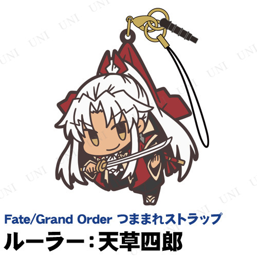 ڼʡ Fate/Grand Order 롼顼ŷϺ Ĥޤޤ쥹ȥå