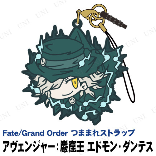 ڼʡ Fate/Grand Order 󥸥㡼෢ ɥ󡦥ƥ Ĥޤޤ쥹ȥå