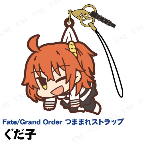 Fate/Grand Order  Ĥޤޤ쥹ȥå