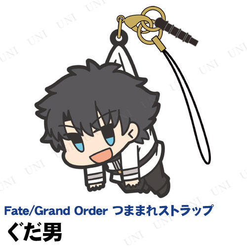 Fate/Grand Order  Ĥޤޤ쥹ȥå