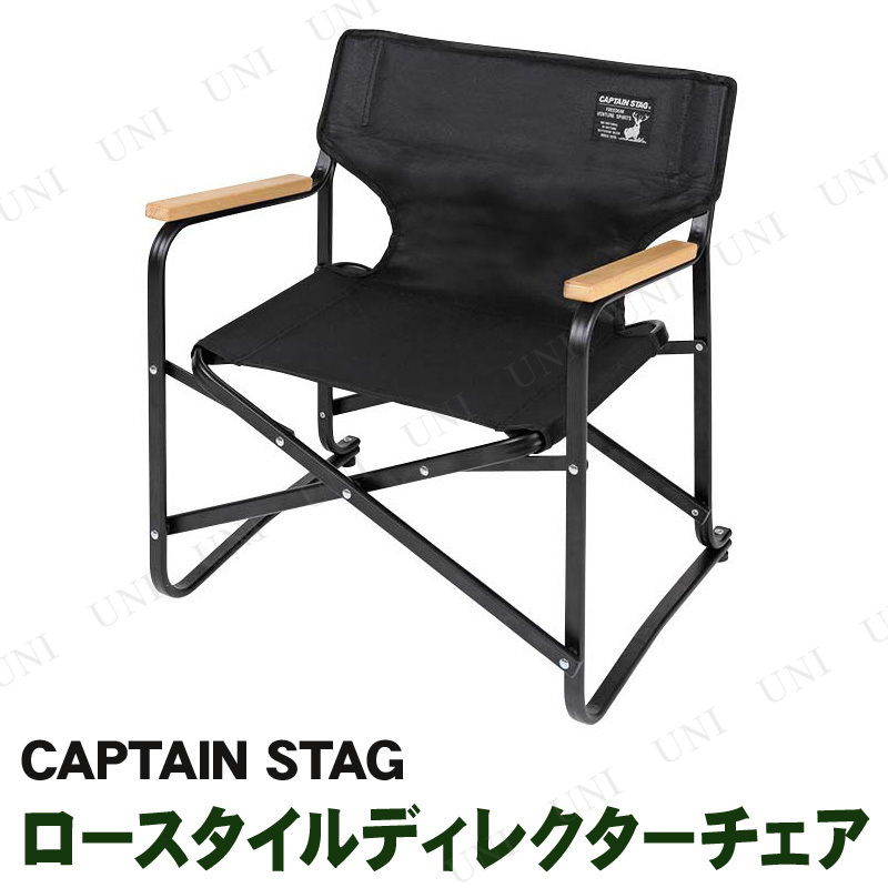 CAPTAIN STAG(ץƥ󥹥å) ֥å٥ ǥ쥯 ߥ UC-1674